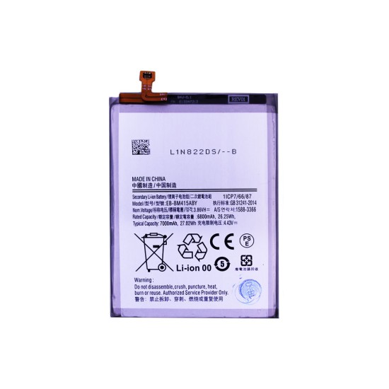 Battery EB-BM415ABY For Samsung Galaxy M51/M515 7000mAh